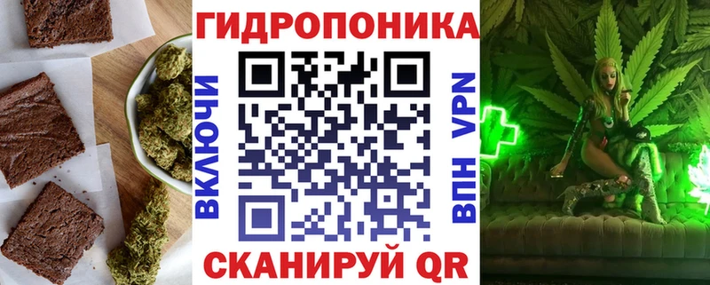 купить наркотики сайты Костомукша Еда ТГК конопля