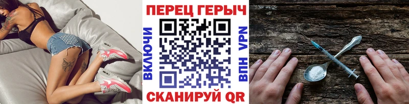 kraken ТОР  Костомукша  Героин афганец 