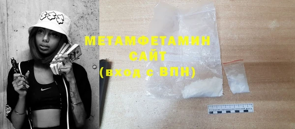 ECSTASY Михайловка