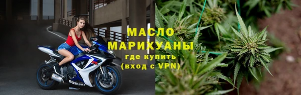 меф VHQ Богородицк