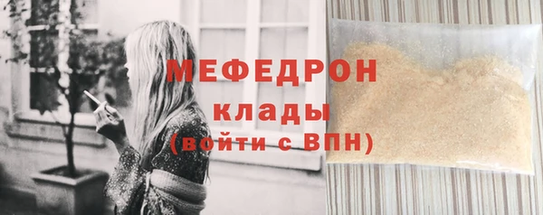 шишки Богданович