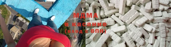 кокаин перу Богородск