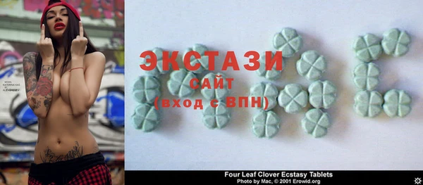 шишки Богданович