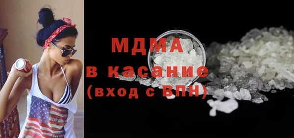 шишки Богданович