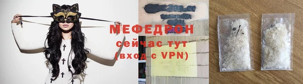 шишки Богданович