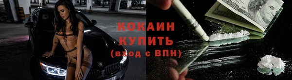 меф VHQ Богородицк
