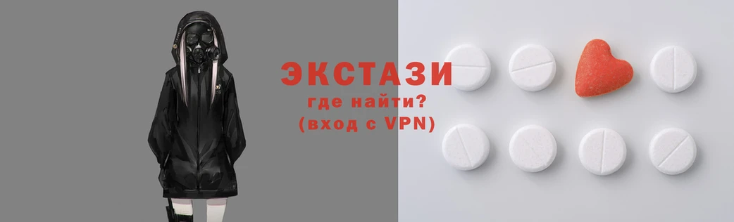 меф VHQ Богородицк