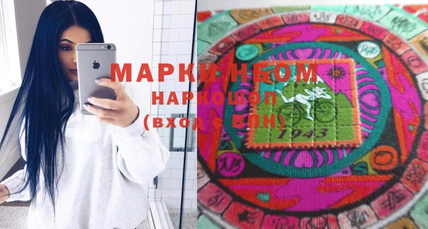 шишки Богданович