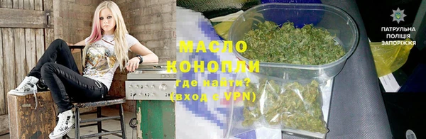 меф VHQ Богородицк