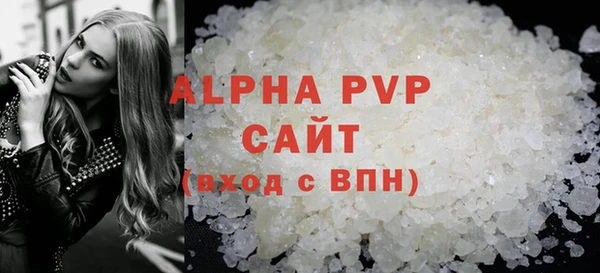 кокаин перу Богородск