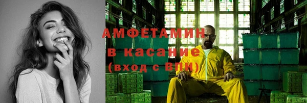 кокаин перу Богородск