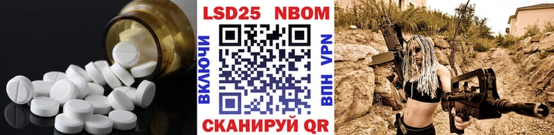 mega ТОР  Костомукша  LSD-25 экстази ecstasy 