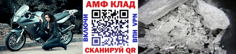 гидра зеркало  купить наркоту  Костомукша  Первитин мет 